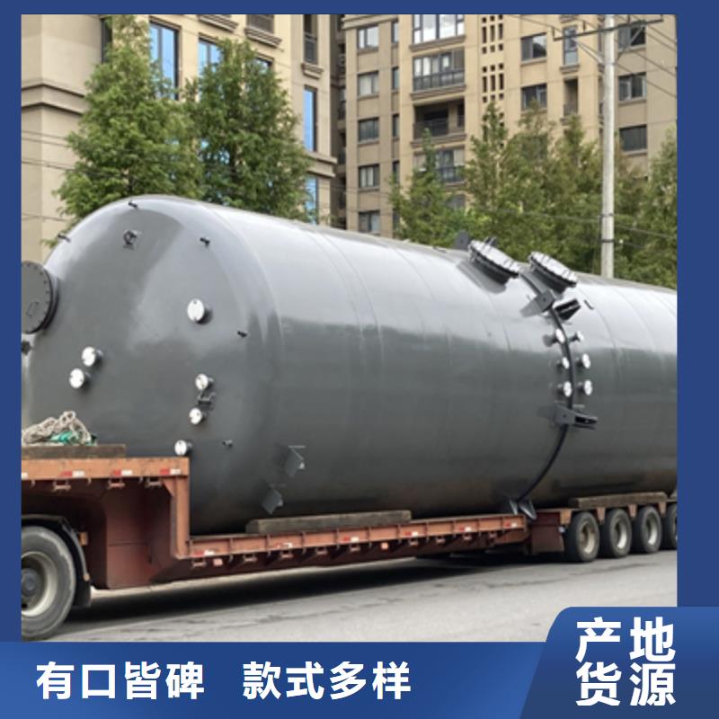 江西省九江市卧式110吨钢衬塑贮罐产品展示