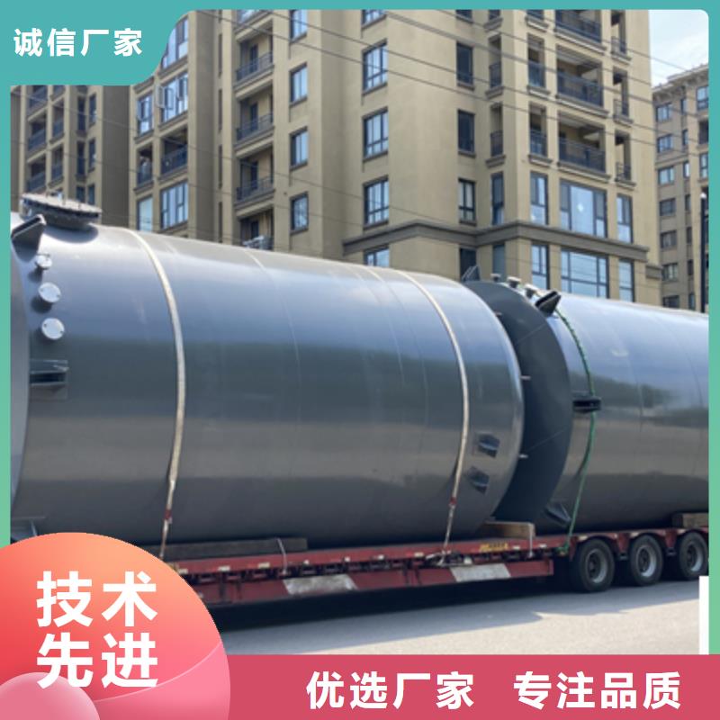 广西钦州市酸性液体碳钢储罐内衬PE按确认图纸制作