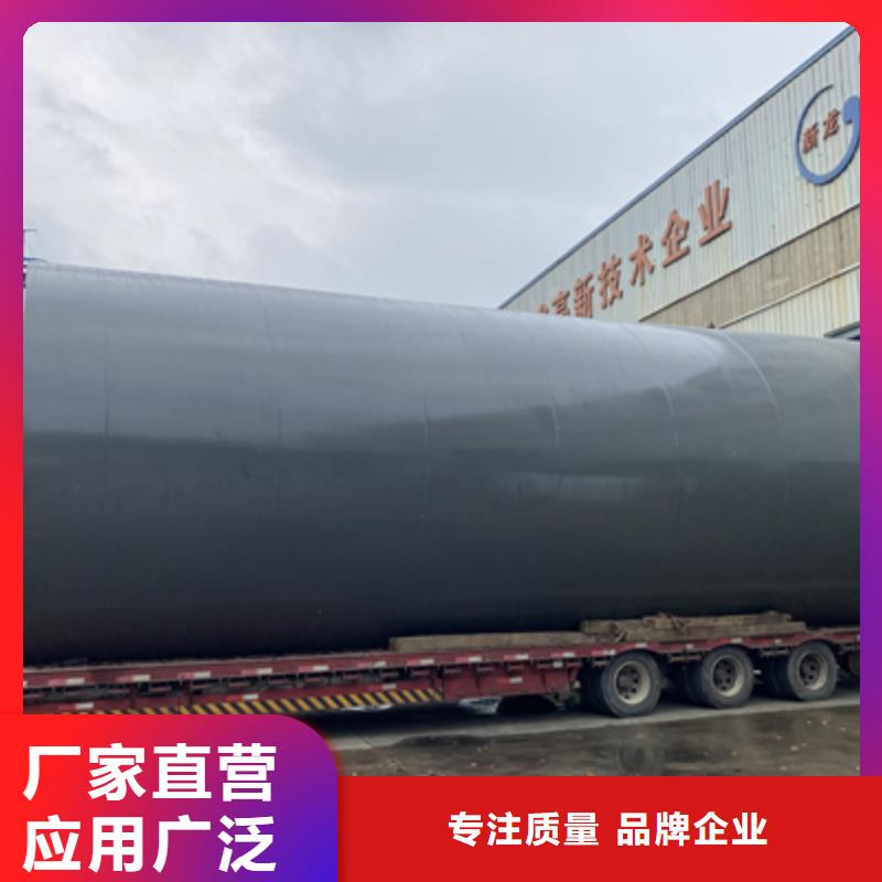 广东广州优选供应商次氯酸钠钢衬塑料储罐系列规格