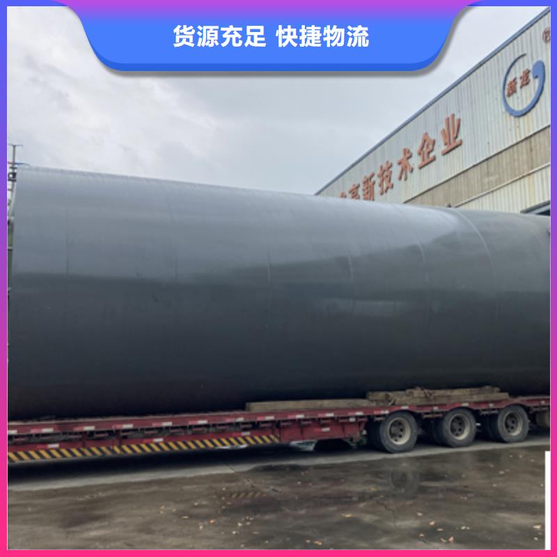 立式圆封头支腿甘肃武威本土120吨双层钢衬PE储罐应用行业