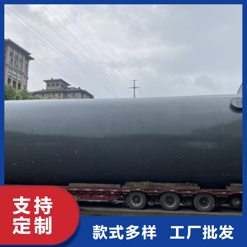 湖南省湘西稀硫酸钢衬非金属槽罐储罐设计院推荐