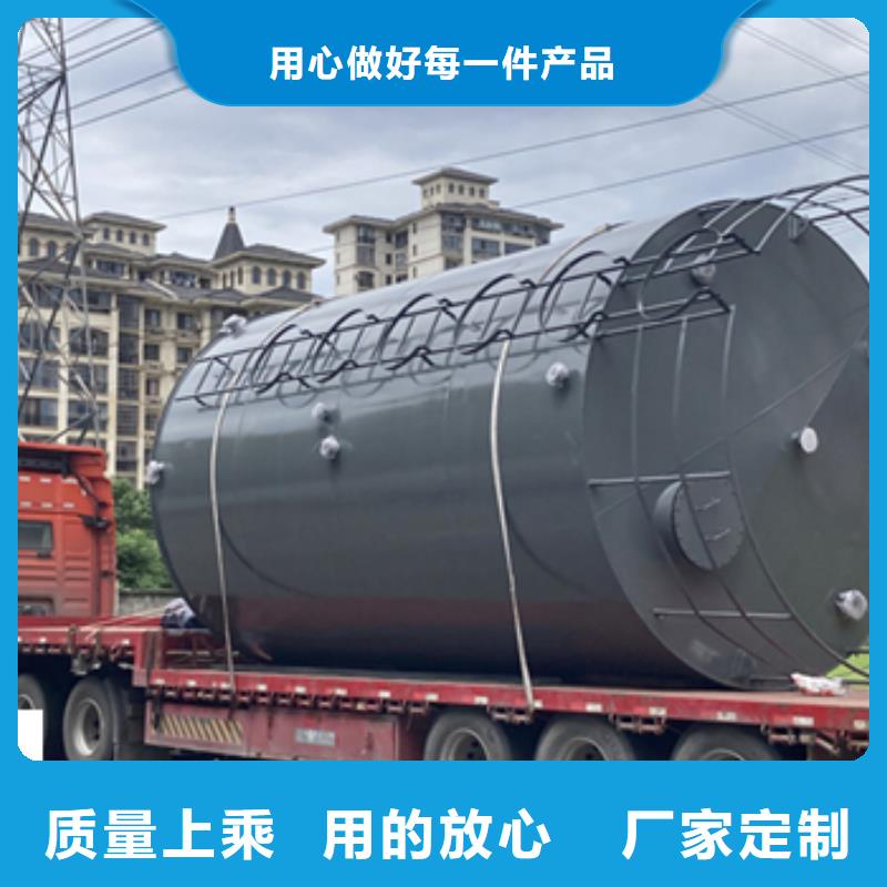 广西贺州耐温：钢衬塑贮罐厂家价格优惠