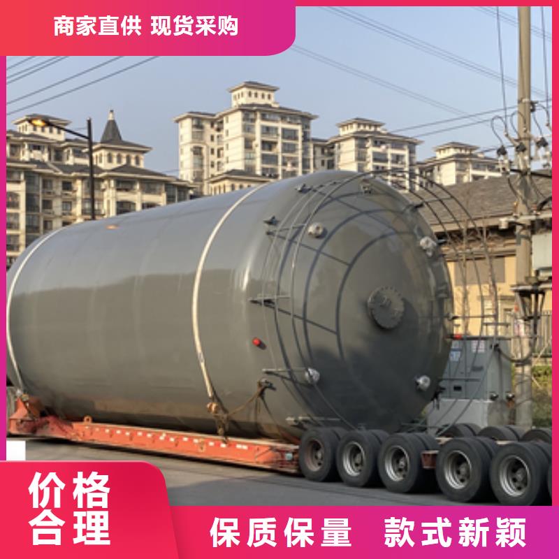 广东潮州本土90立方米碳钢衬塑储罐图片物美价廉