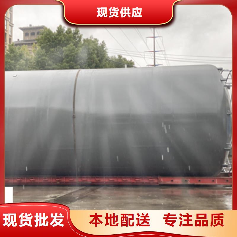 产品销往广西该地省钢衬聚乙烯双层盐酸储罐专业加工