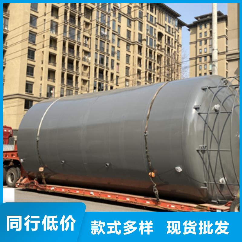 河北沧州咨询厂家咨询钢衬塑化工储罐如何分类