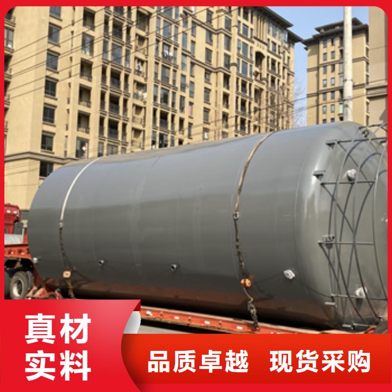 湖北省化工工程钢衬塑料储罐品质保证