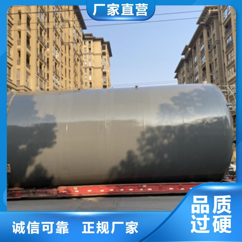 天津咨询环保设备双层钢衬塑储罐产品价格定位
