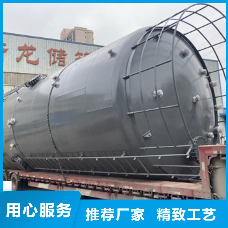 江西省赣州市行业新闻：钢衬四氟储罐环保项目设备