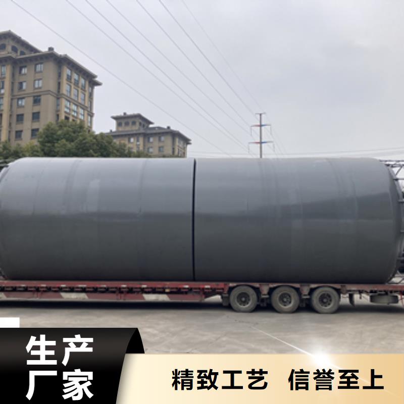 四川省自贡35000L钢搪塑储罐含税出厂价格
