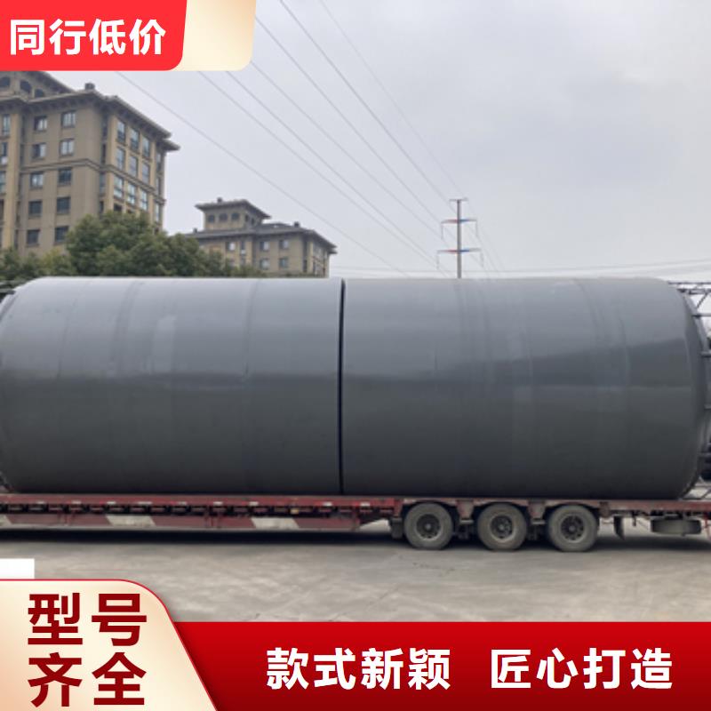 资讯热点：云南昆明咨询市化工原料钢衬塑储罐产品性能