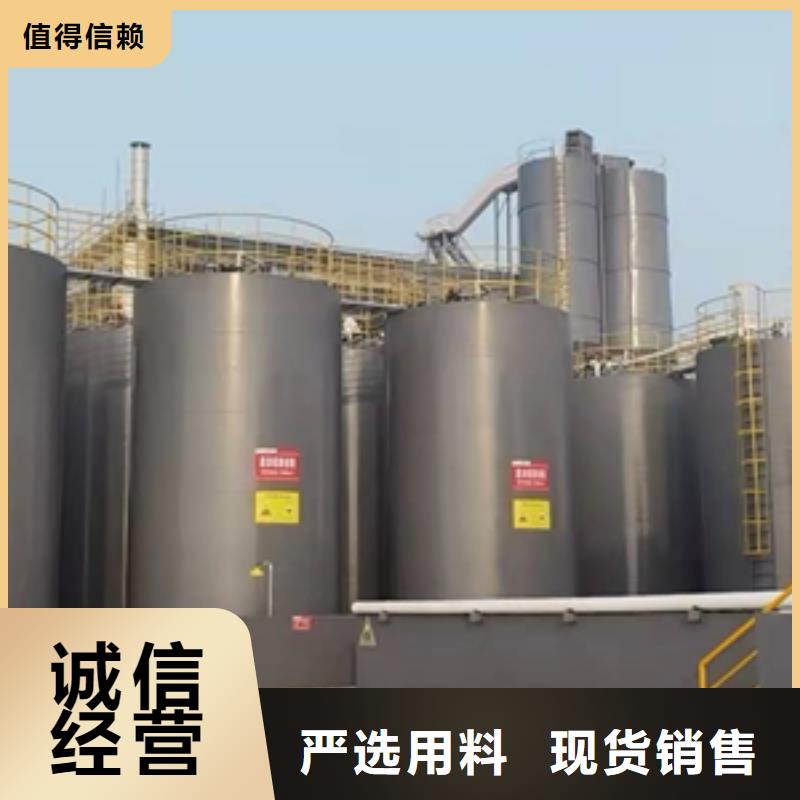 辽宁省锦州找市化工工业碳钢衬PO储罐欢迎来电垂询