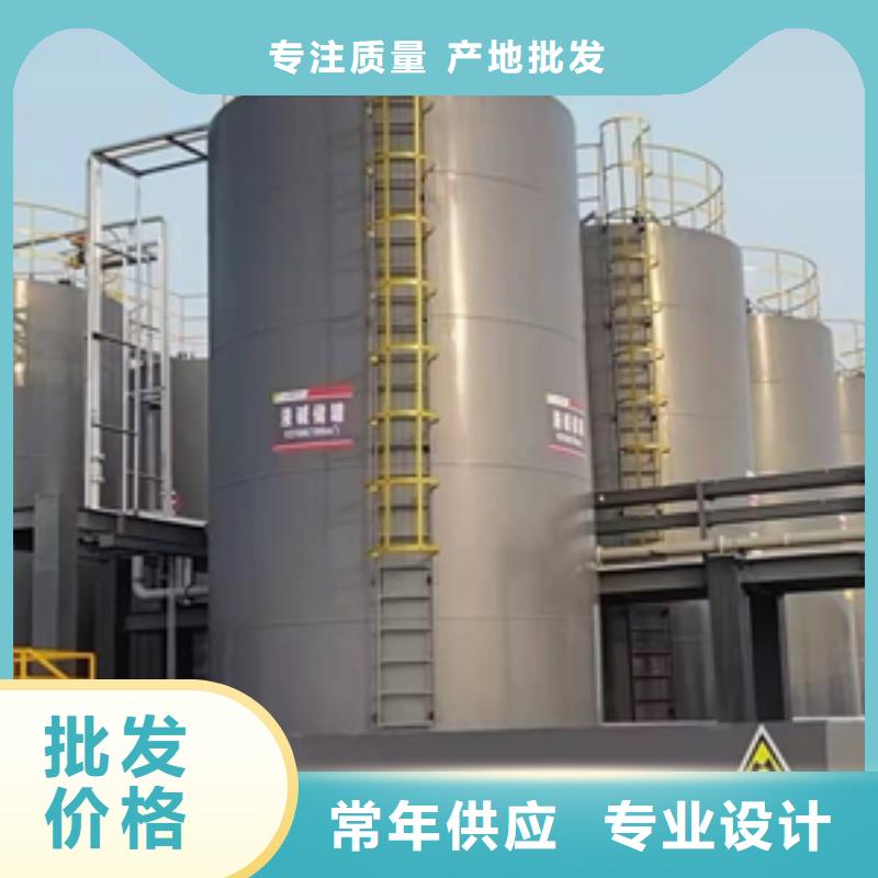 制作方法广西现货省LDPE+HDPE聚乙烯储罐化工区使用