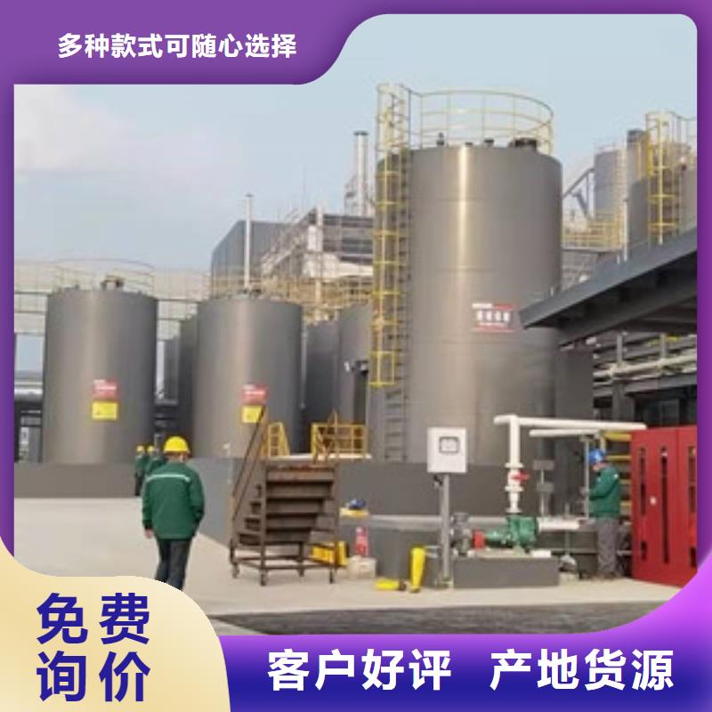 贵州铜仁选购老厂生产双层钢衬聚乙烯容器厂家供销