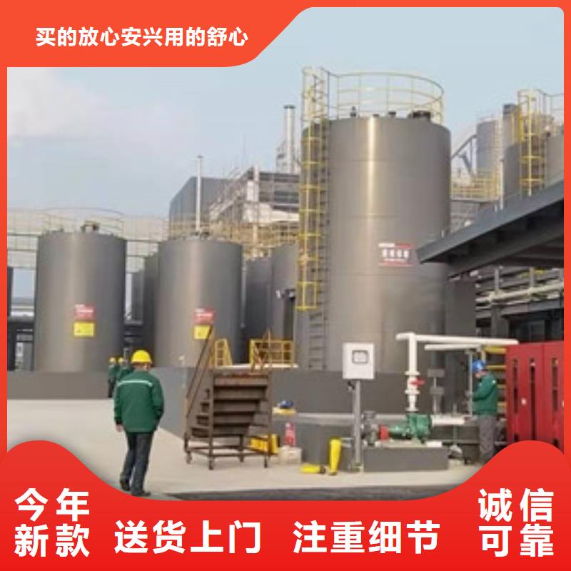 广东省肇庆氟硼酸双层钢衬聚乙烯槽罐容器加工厂直供