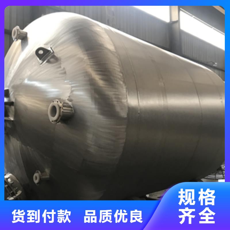 江苏省扬州优选市卧式100吨防腐钢衬塑储罐预测及规划