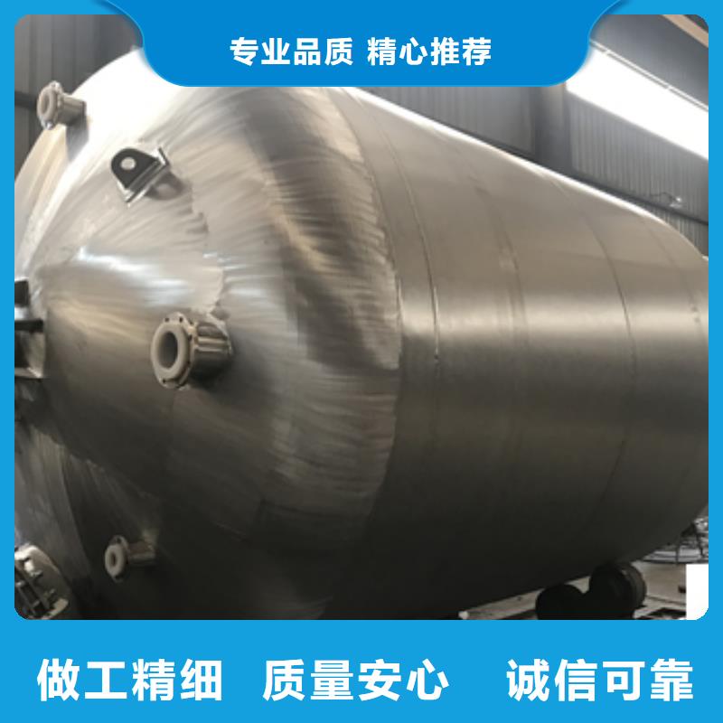 贵州黔西南当地主推厂家：钢衬塑储罐(2023已更新化工设备/21世纪)