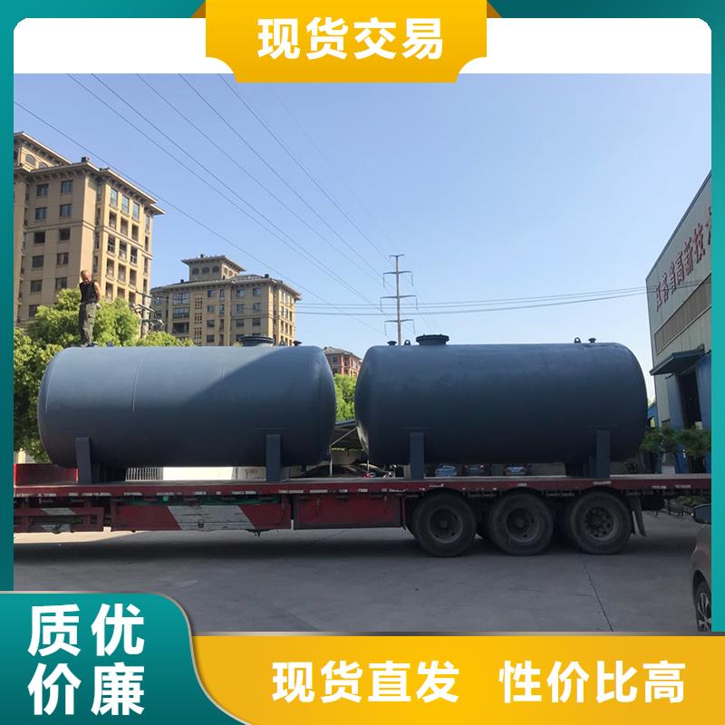 陕西省延安卧式150吨钢衬塑槽罐防腐效果