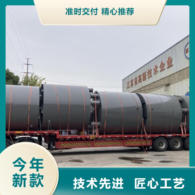 产品销往江西省《上饶》经营钢内衬塑储罐防腐设备定制
