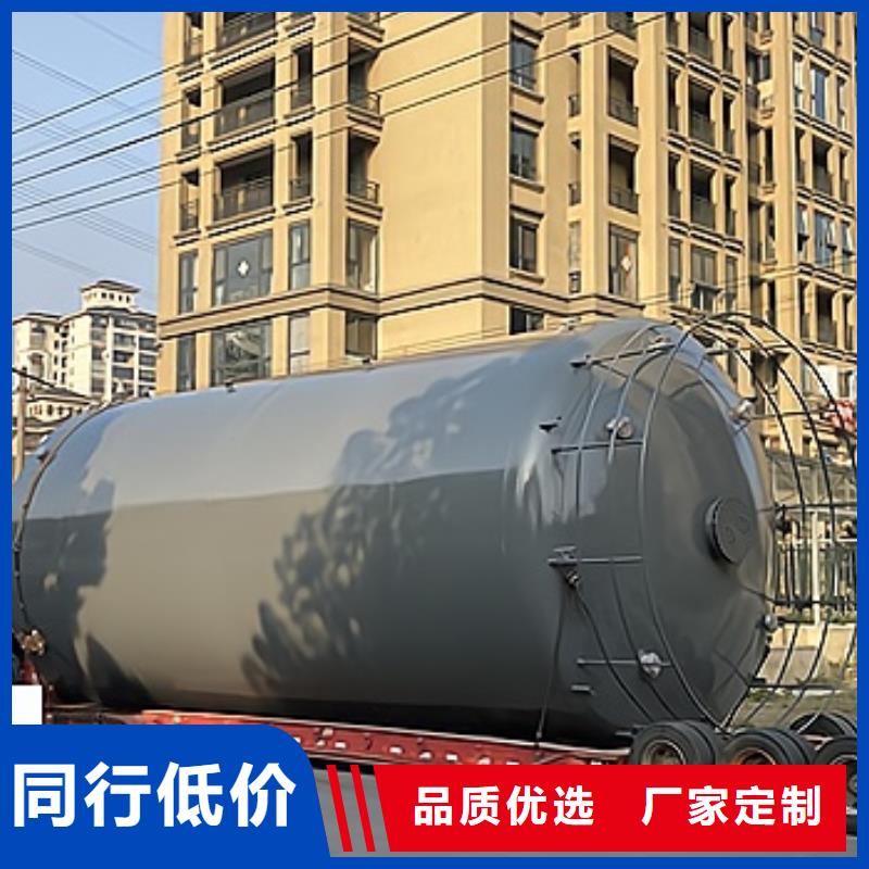 海南省陵水县卧式5吨钢衬低密度PE储罐长期提供