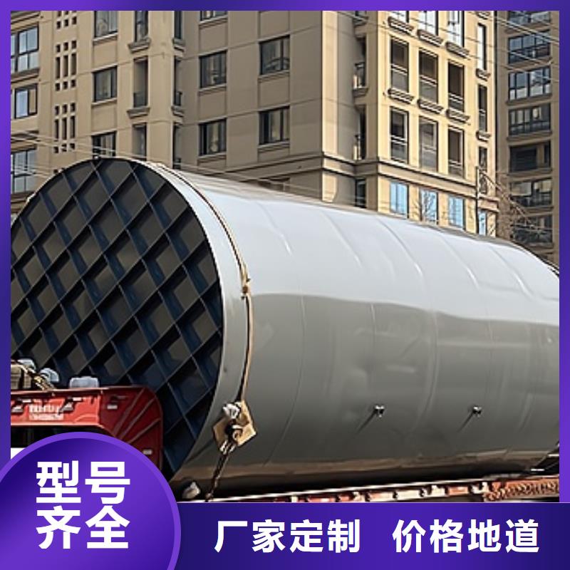 山西晋中厂家尺寸钢衬非金属贮槽储罐产品结构示意图