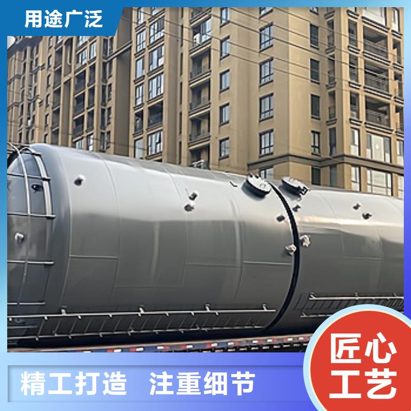 广东省茂名市卧式鞍座70立方米钢衬聚烯烃PO储罐用户案例