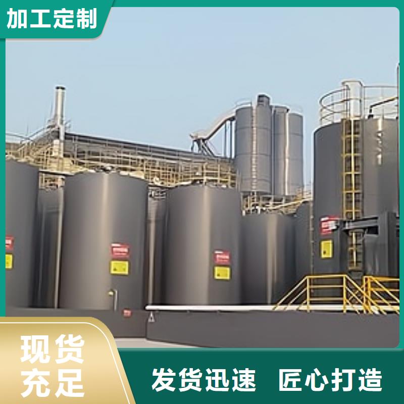 宁夏咨询回族自治区今天供应钢内衬PO贮槽储罐产品图片