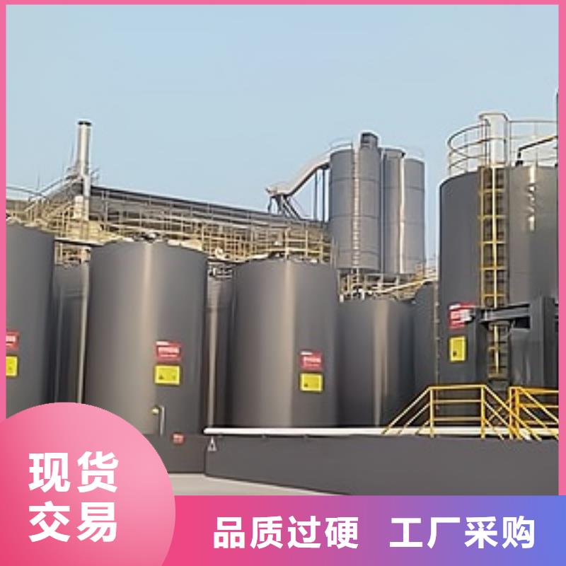 山东省济南硅酸防腐钢衬塑槽罐储罐欢迎来厂指导