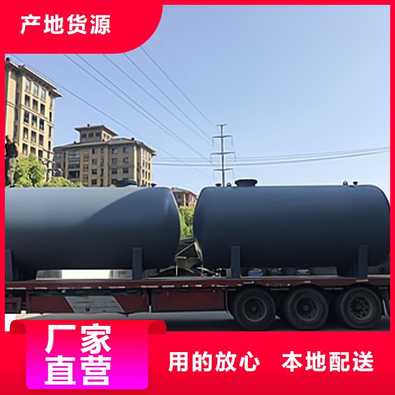 海南省定安县无机酸钢衬塑槽罐储罐承接来图加工