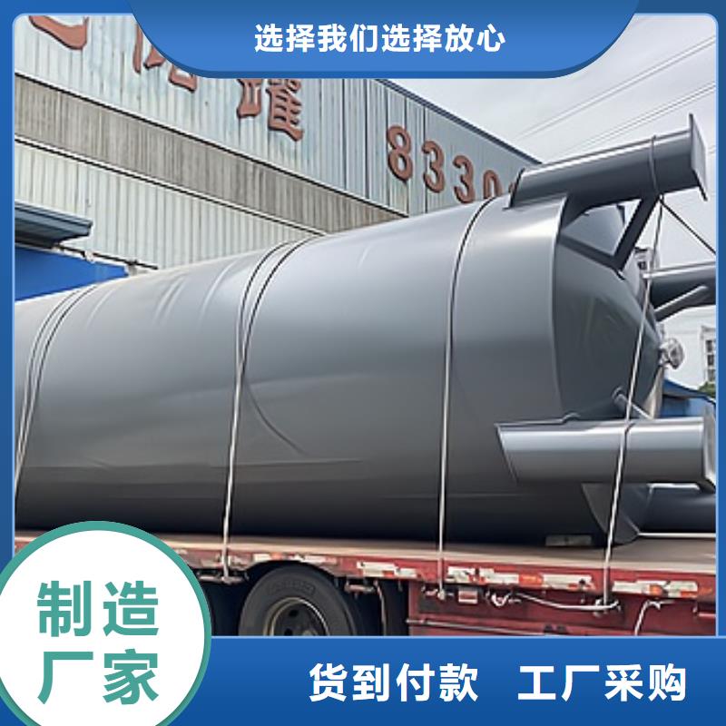 防腐设备50吨双层钢衬里储罐陕西省榆林找制作工艺