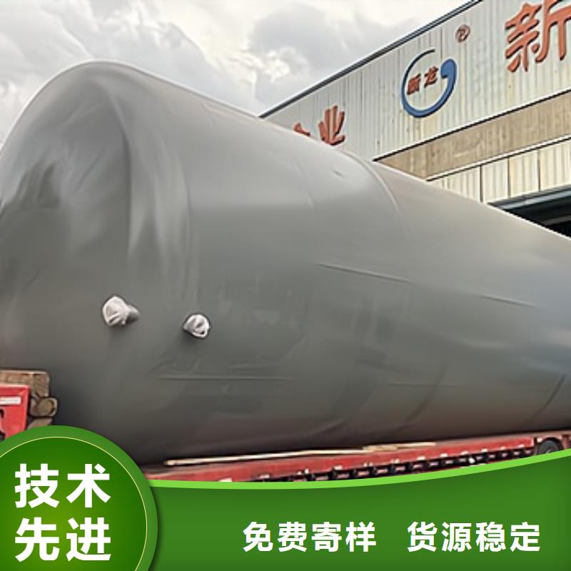 河北沧州硫酸Q235B碳钢内衬塑贮槽 储罐环保行业设备