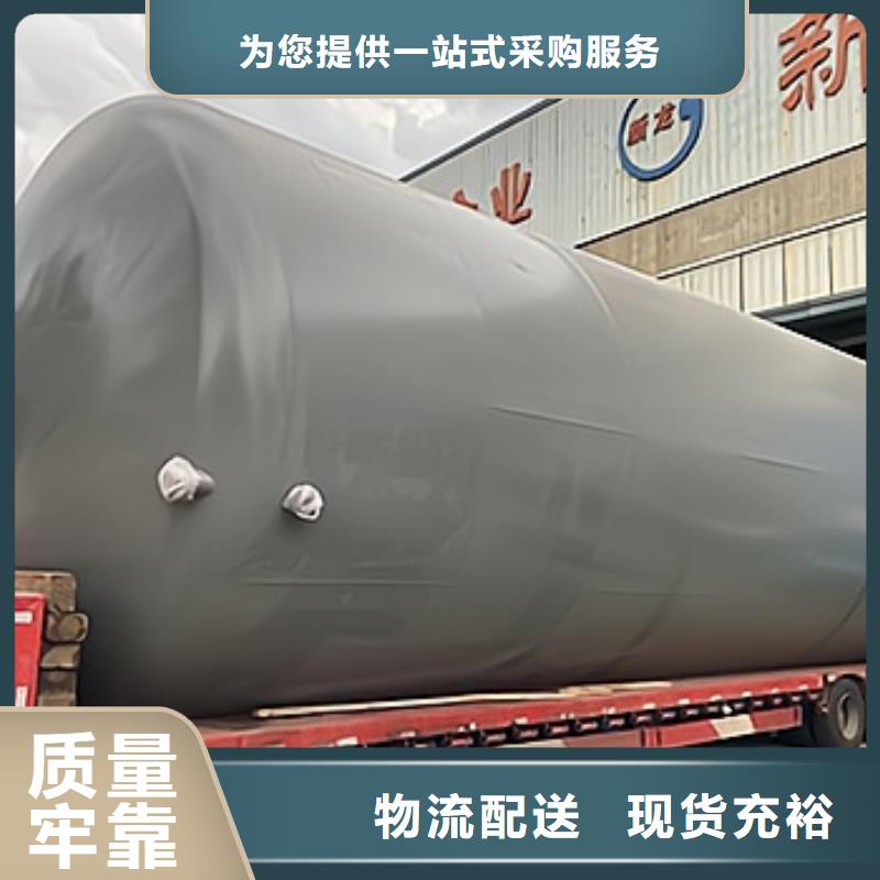 河南省焦作卧式140吨钢衬非金属储罐厂家尺寸