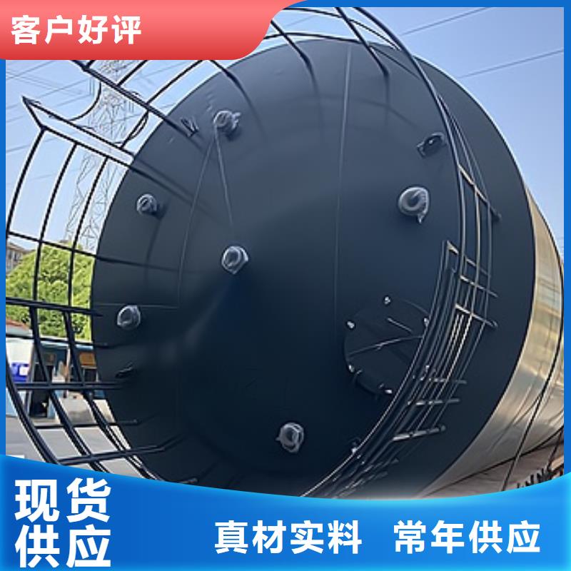 广东潮州氢氰酸钢衬低密度聚乙烯贮槽 储罐CAD图纸参考