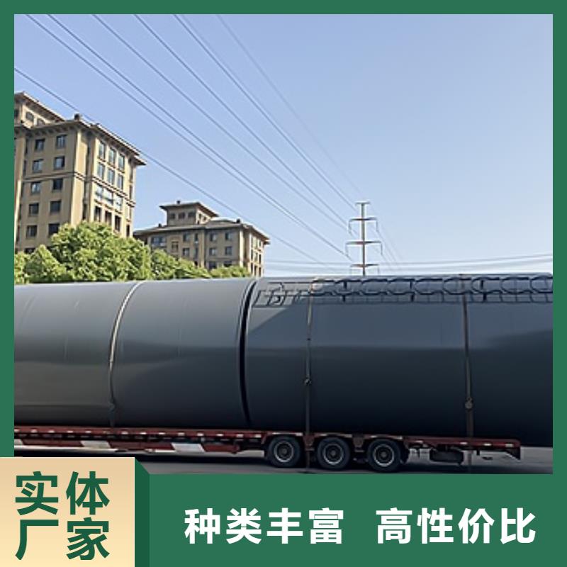 河北省邯郸市卧式140吨碳钢储罐热融衬塑常见问题