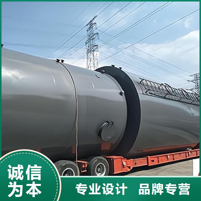 河南省郑州氯酸Q235B碳钢衬塑储罐按图纸定制