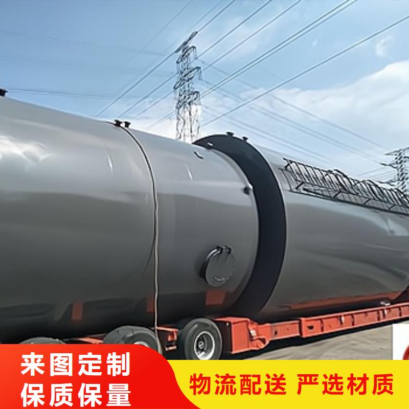 行业资讯：浙江本土省钢衬塑贮槽罐(2024已更新/九十年代生产厂家)