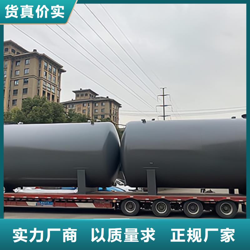 貴州黔南銷售給水行業臥式鋼襯塑料儲罐專題介紹生產設備