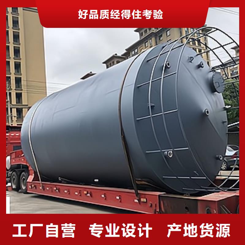 海南省行业资讯钢搪塑储罐厂家供应
