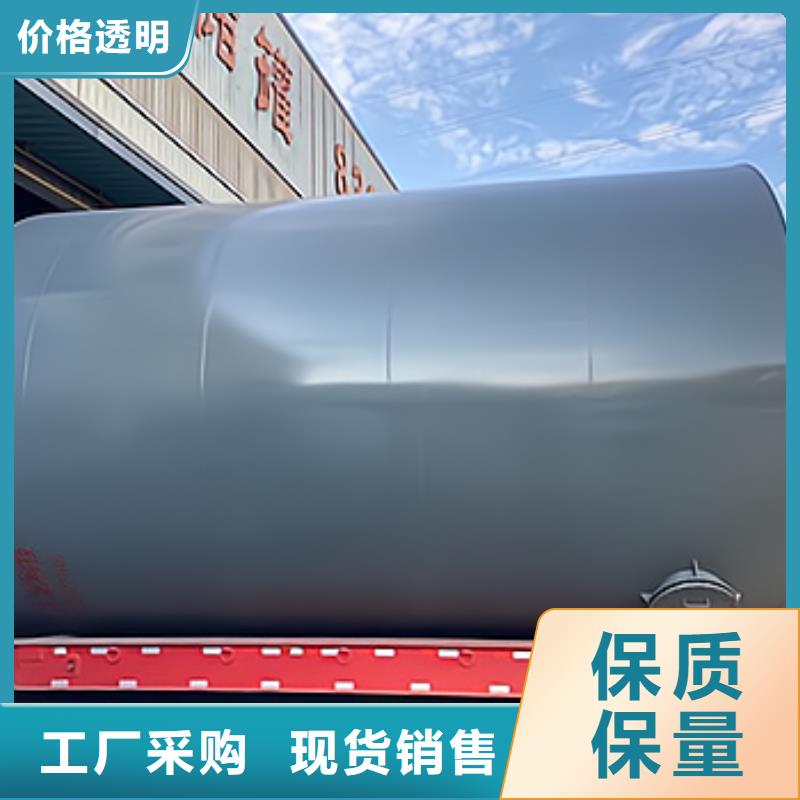 《宁夏》该地回族自治区产品关注钢衬塑氟化氢储罐储运容器