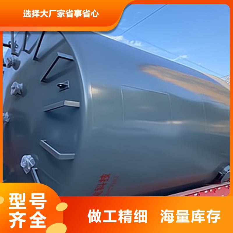 山西阳泉DN2800塑钢复合储罐产业信息