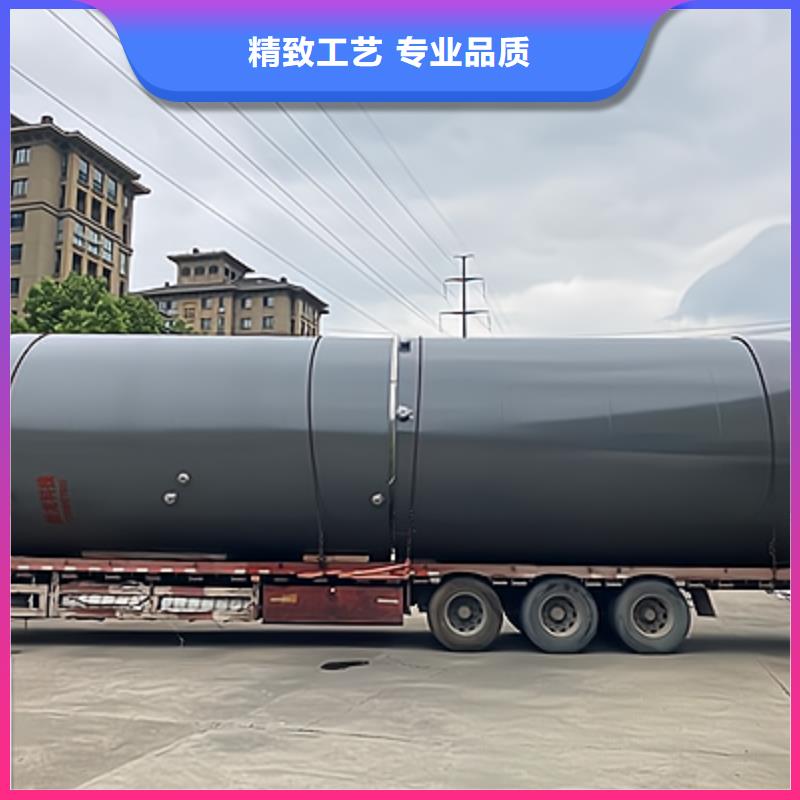 湖南郴州市化工钢衬塑料PO贮罐储罐(2024已更新/你了解吗?)
