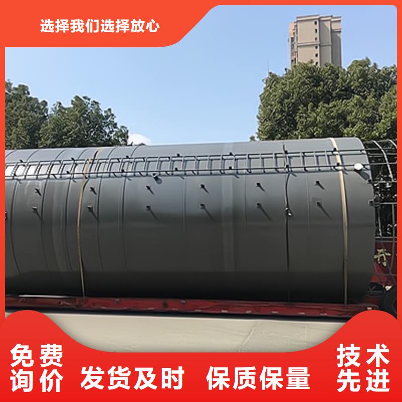 江西《九江》优选19000L碳钢板衬塑储罐机械行业设备