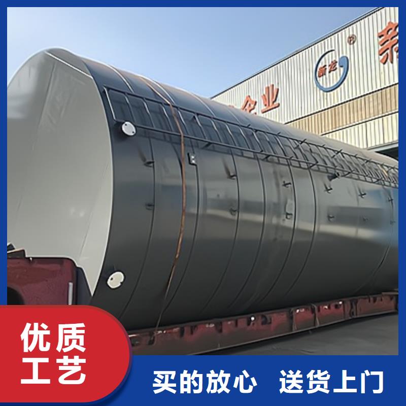 山东淄博厂家电话双层钢衬聚乙烯贮槽容器承接来图制作