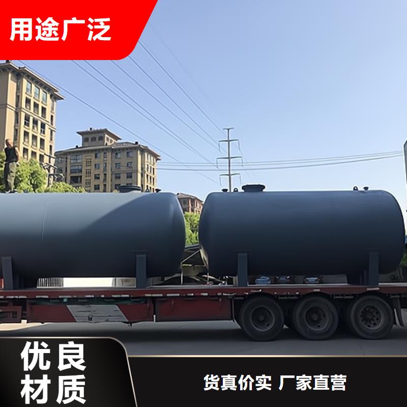 江西宜春氢氧化钙钢衬塑储罐(2024年已更新/秀一秀)