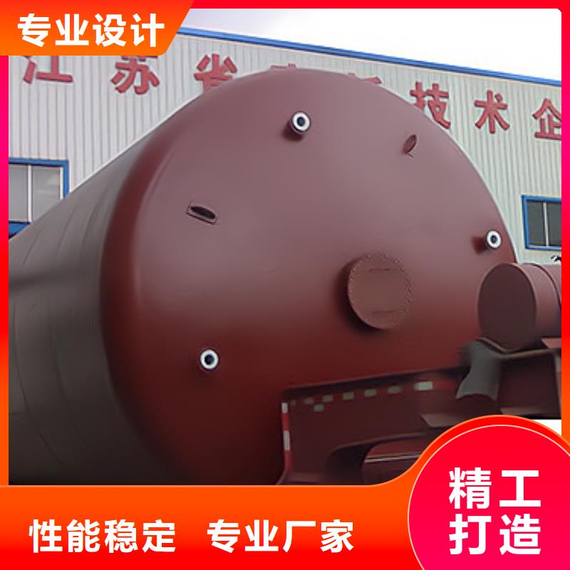 广西当地省立式110立方米钢衬低密度LDPE储罐无中间环节