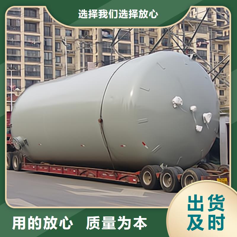 江苏无锡硫酸双层钢衬塑储罐制造资质使用广泛