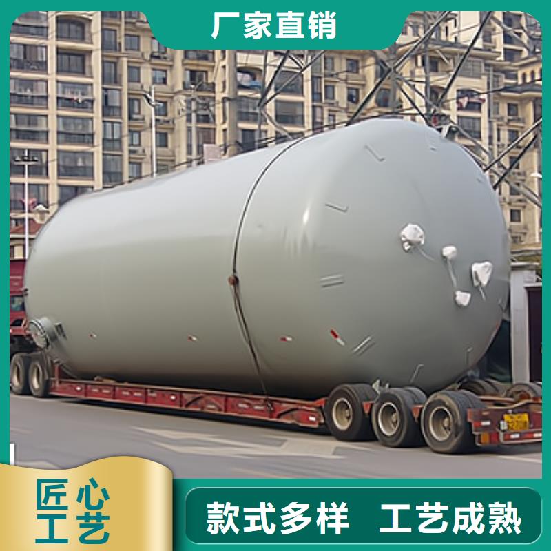 广东省中山卧式椭圆形封头钢衬塑桶槽储存介质