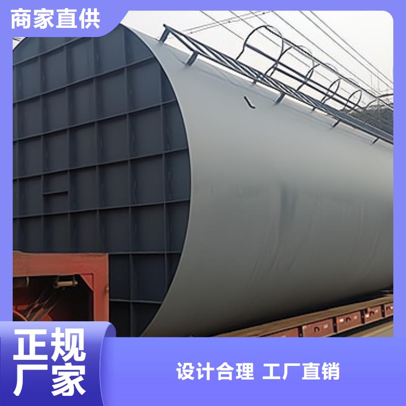 广西省行业资讯非标钢衬塑储罐来图定制