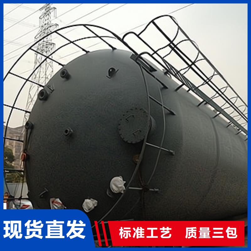 河南省洛阳卧式40吨碳钢衬塑储罐哪里生产