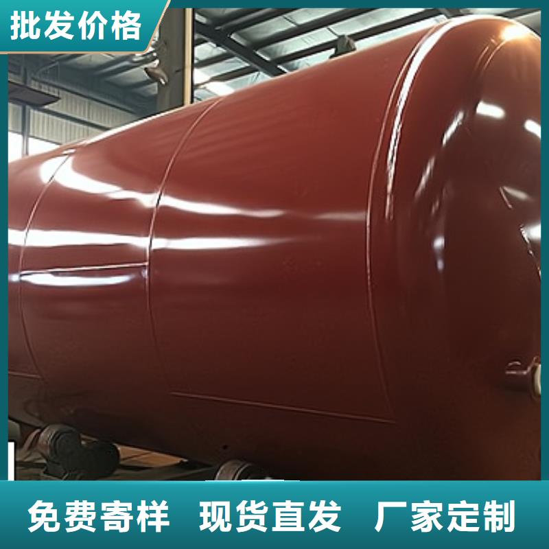 贵州安顺资讯：外钢内衬塑料储罐生产商生产规格