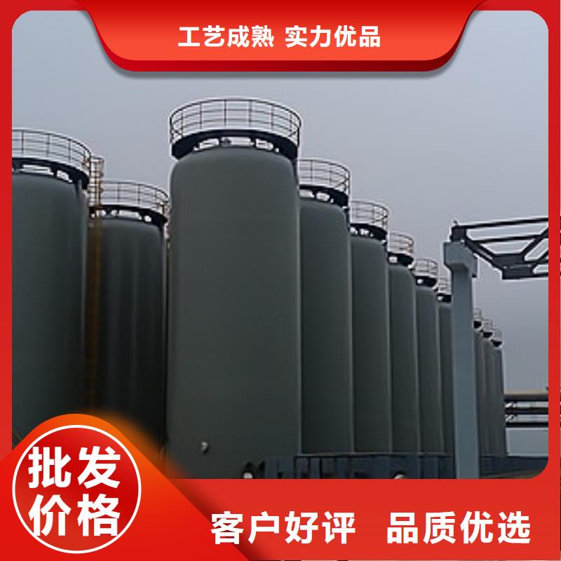 江苏连云港周边市氯化苄防腐钢衬塑储罐出厂价格